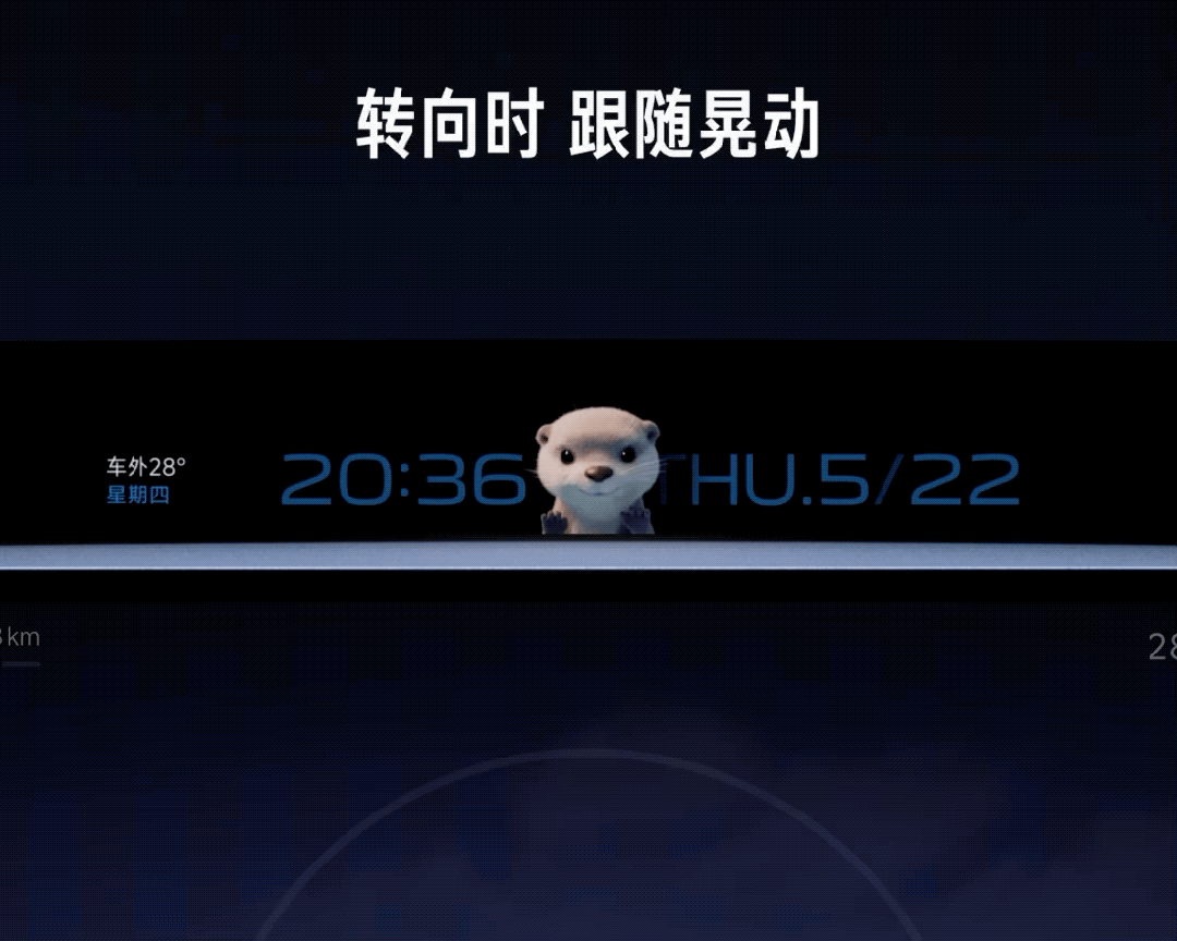 式发布！定价2535万元起pg电子试玩小米YU7正(图37)