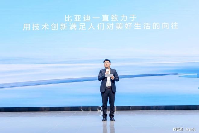 智选SUV比亚迪海狮05EV合肥正式上市pg电子模拟器e平台30 Evo赋能都市(图14)