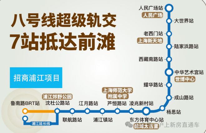 售楼处网站招商中旅揽阅售楼中心-电话pg电子免费模拟器游戏招商中旅揽阅-(图3)
