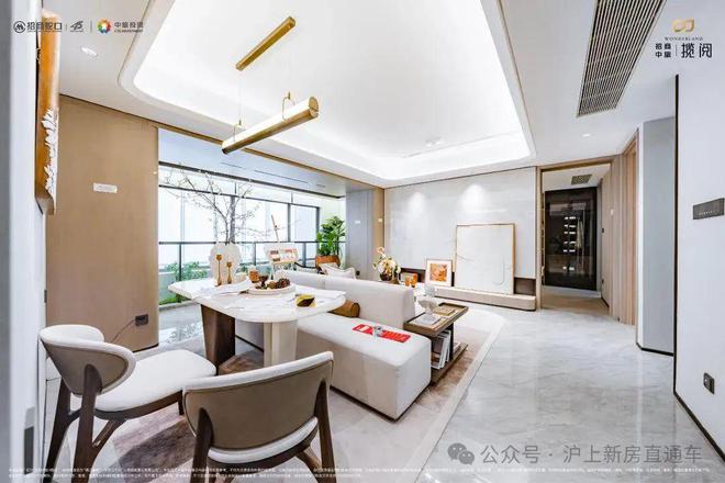 售楼处网站招商中旅揽阅售楼中心-电话pg电子免费模拟器游戏招商中旅揽阅-(图11)