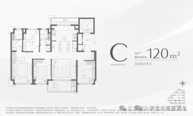 售楼处网站招商中旅揽阅售楼中心-电话pg电子免费模拟器游戏招商中旅揽阅-(图22)