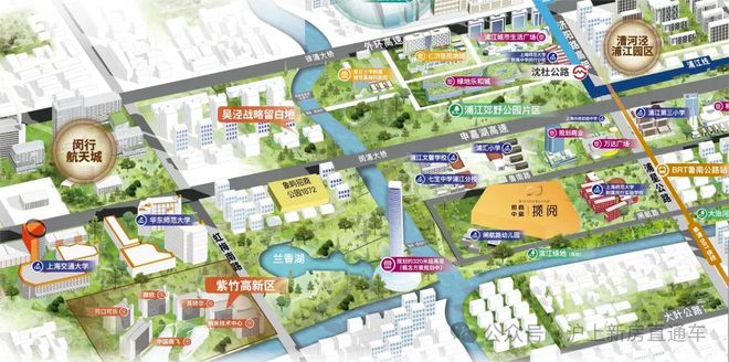 售楼处网站招商中旅揽阅售楼中心-电话pg电子免费模拟器游戏招商中旅揽阅-(图24)