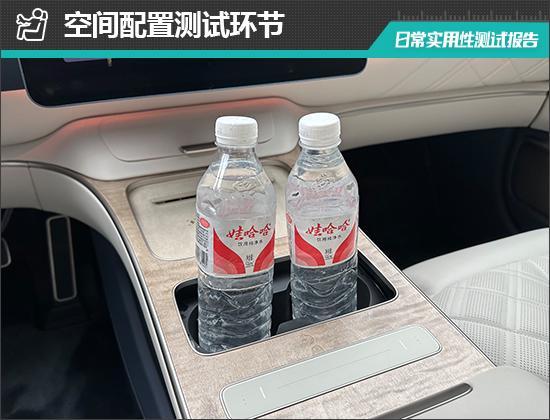 蔚来ET9日常实用性测试报告pg电子游戏网站2025款(图18)