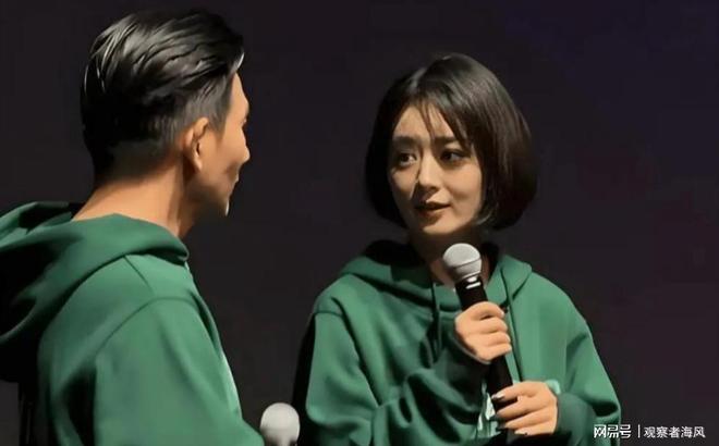 被央视关注过往黑历史再度曝光。pg电子模拟器赵丽颖因飙脏话(图7)