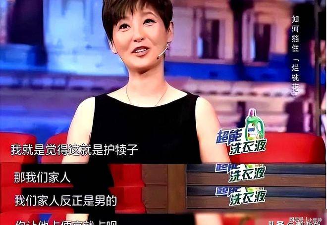 应完离婚的传闻恶心的一幕就出现了pg电子游戏网站58岁徐帆刚回(图2)