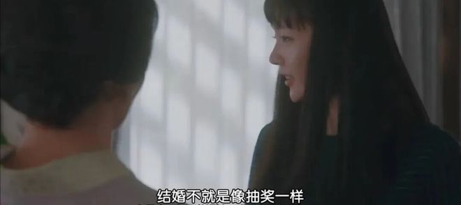 同住耽误的不止性生活pg电子入口和公婆(图1) 同住耽误的不止性生活pg电子入口和公婆(图1)