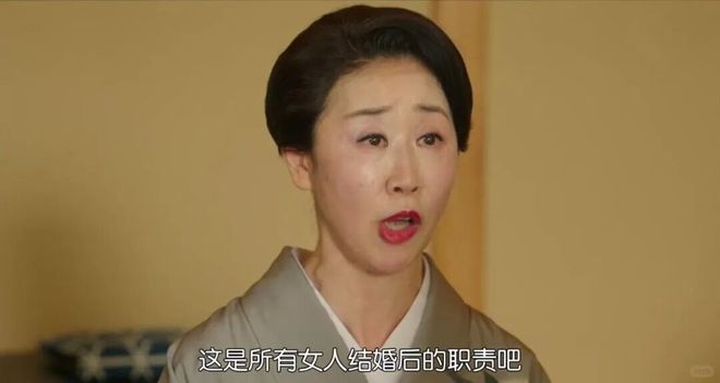 同住耽误的不止性生活pg电子入口和公婆(图5) 同住耽误的不止性生活pg电子入口和公婆(图5)