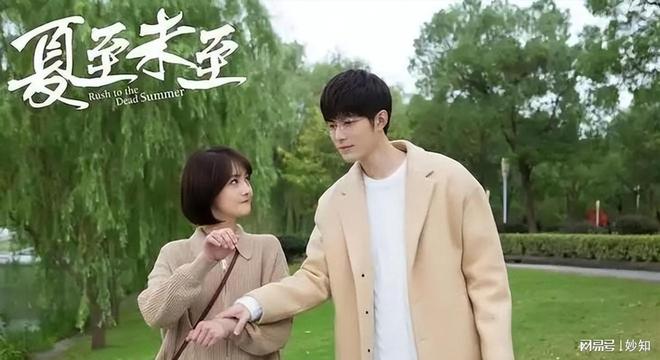 手术11部作品被下架如今生活无法自理pg模拟器试玩演员陈学冬:两年4次(图5) 手术11部作品被下架如今生活无法自理pg模拟器试玩演员陈学冬:两年4次(图5)