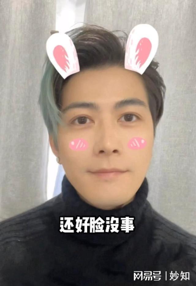 手术11部作品被下架如今生活无法自理pg模拟器试玩演员陈学冬:两年4次(图8) 手术11部作品被下架如今生活无法自理pg模拟器试玩演员陈学冬:两年4次(图8)