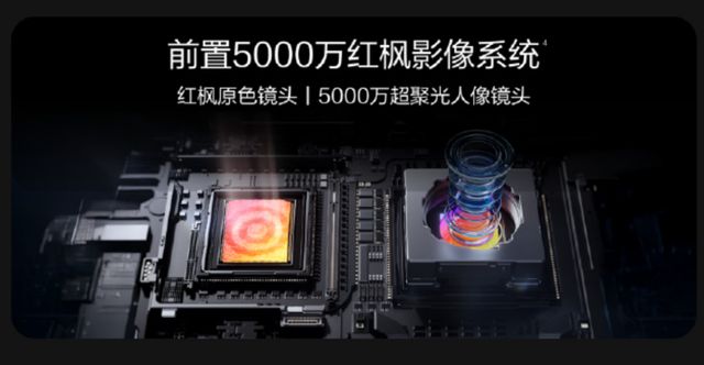 15系列开售2699起配置拉满超级nova香pg电子中国网站加量不加价！华为nova(图6)